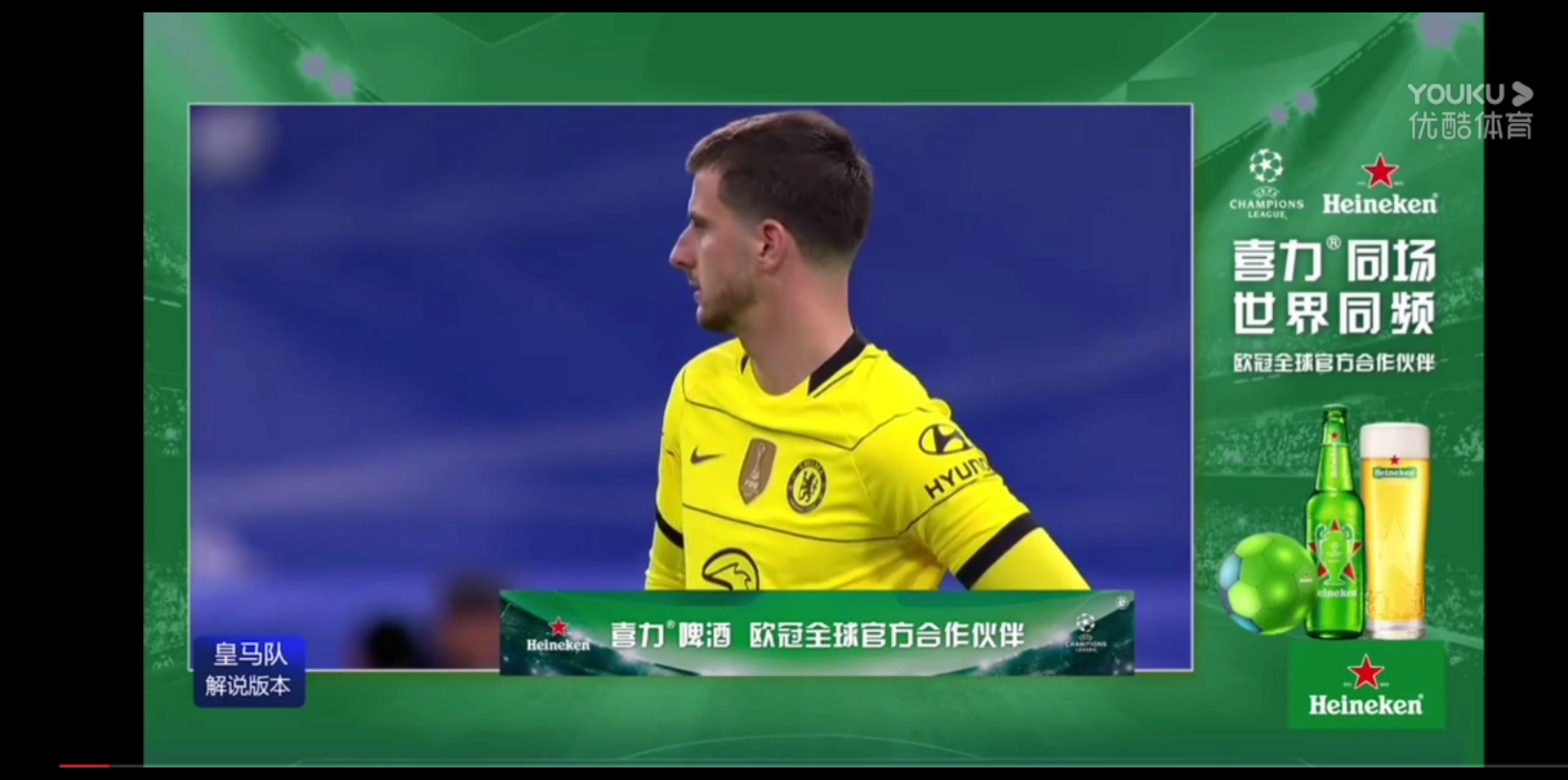 关于加时末段成都蓉城遗憾出局——欧冠节点到来，信心回归，控场能力受关注的信息爱游戏官方网站