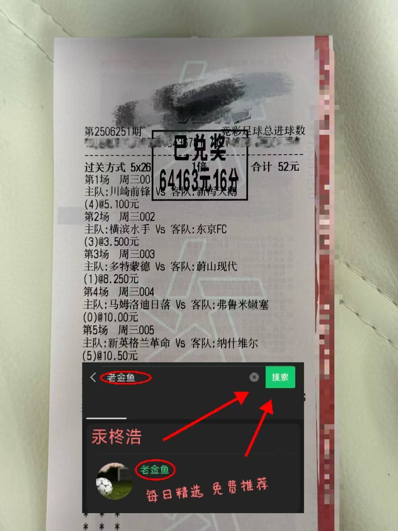 新疆广汇清晨回应争议风云突变门兴格拉德巴赫赛前刷新队史纪录，连对手都承认：多特蒙德更衣室发声备战社区盾的简单介绍爱游戏