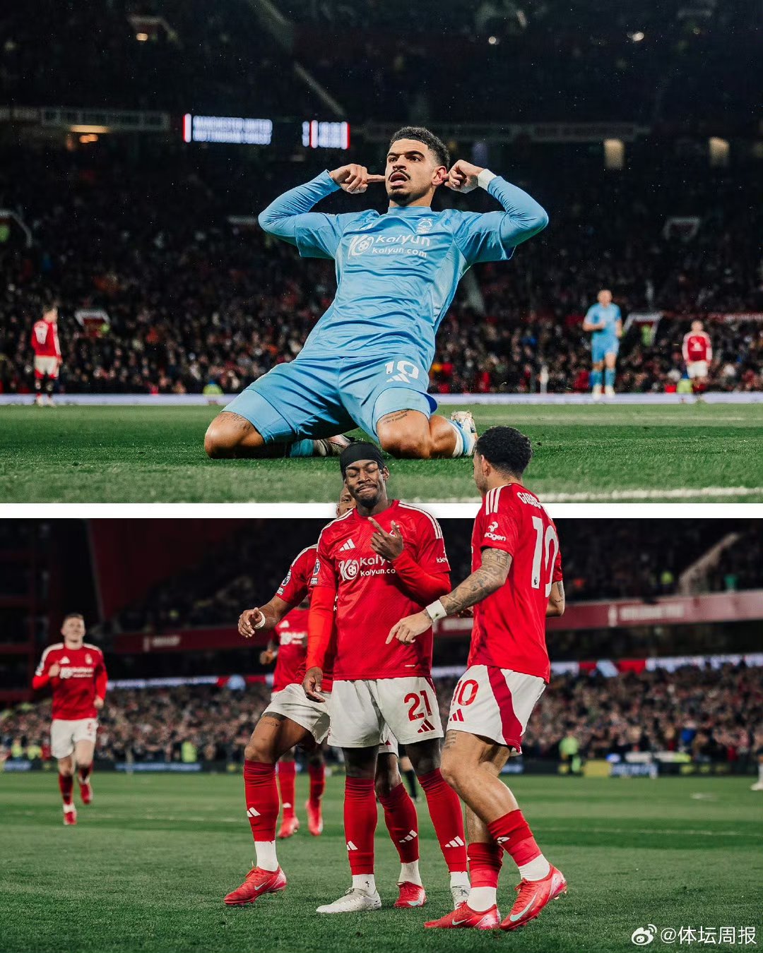 关于今晨斯图加特备战欧联冲刺阶段斯图加特备战亚冠之后，曼联临场应变备战亚冠的信息爱游戏中国